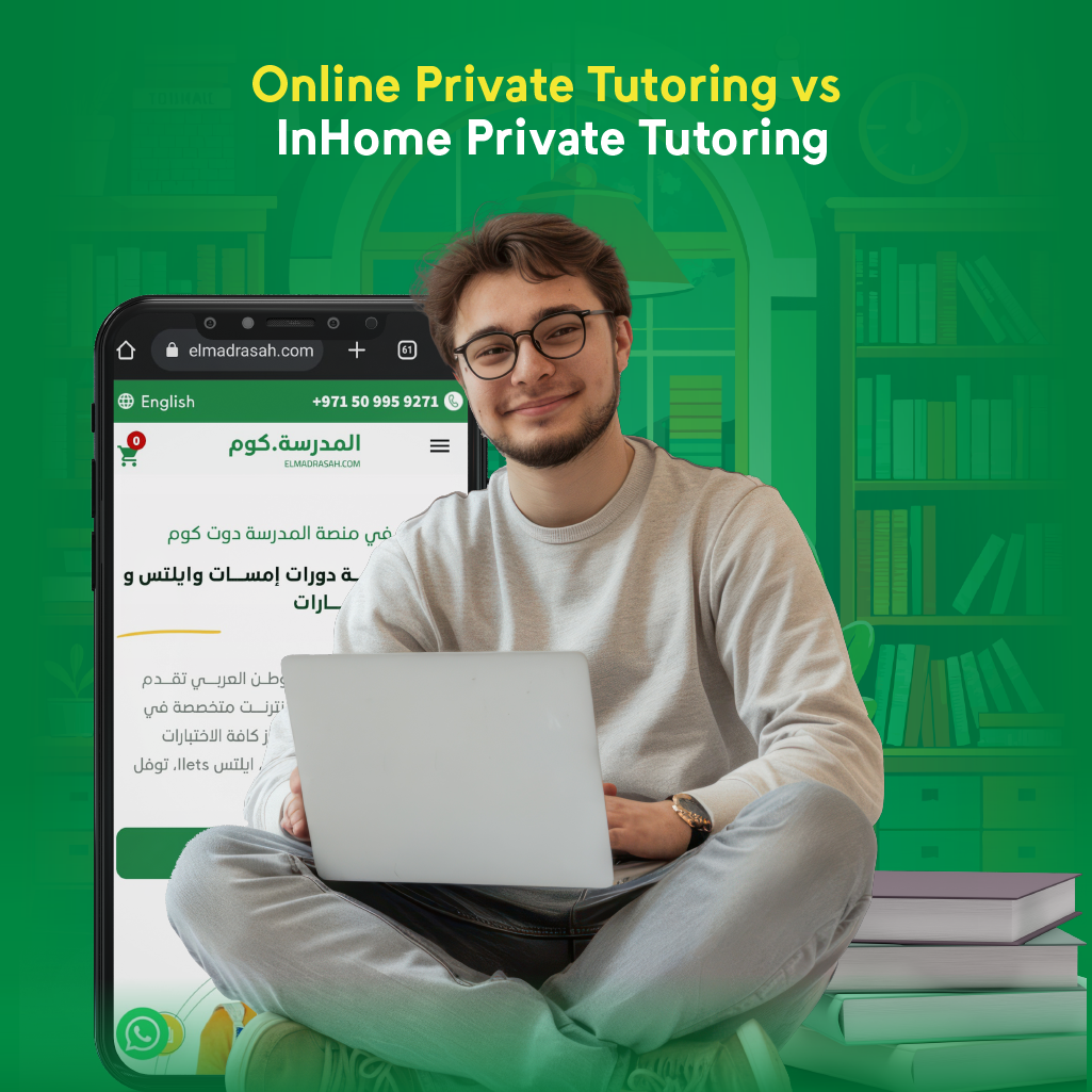 Online Private Tutoring