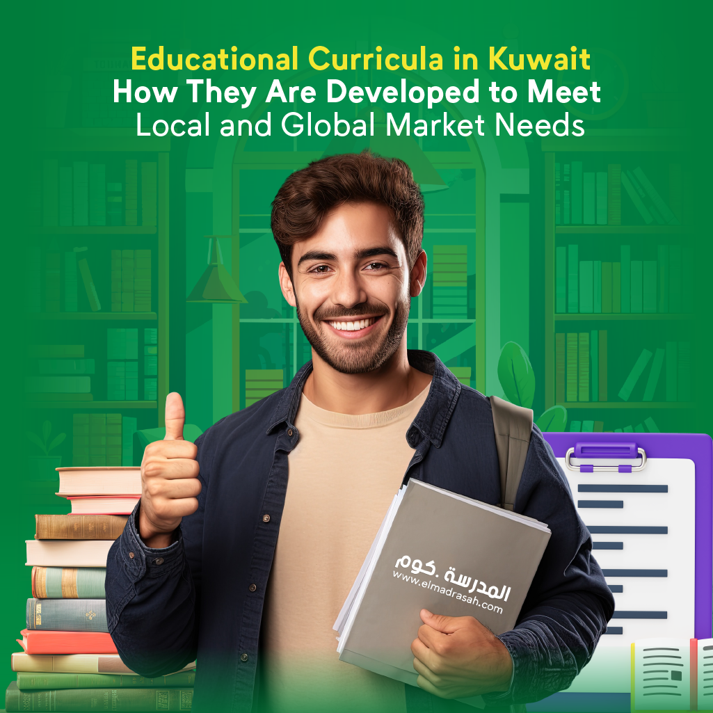 Educational Curricula in Kuwait