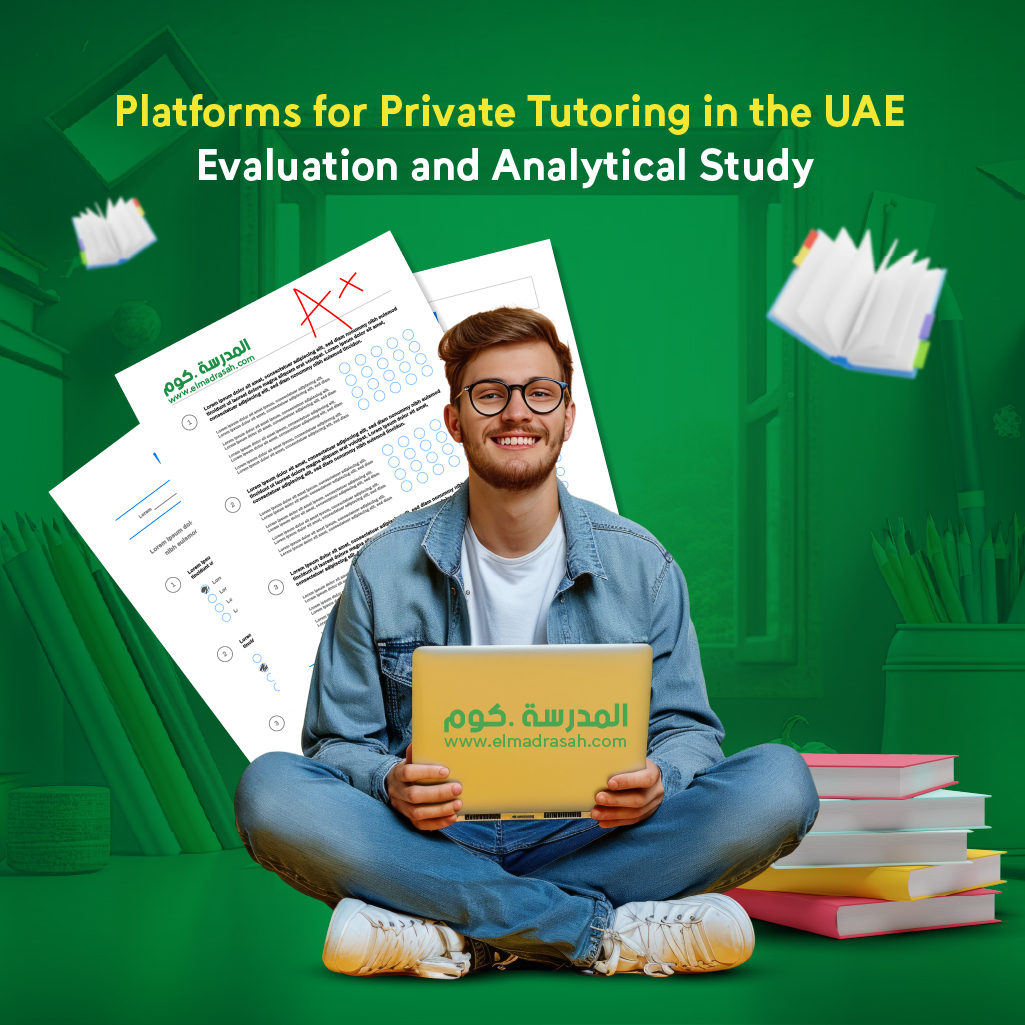 Platforms for private tutoring in the UAE