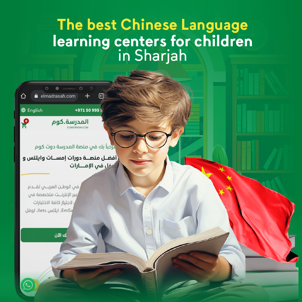 Chinese Language learning centers for children in Sharjah