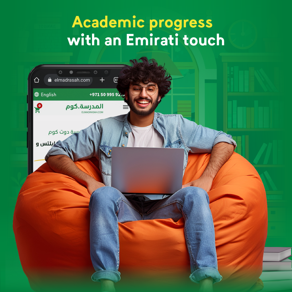 Academic progress with an Emirati touch: Emirates private lessons sharpen your skills