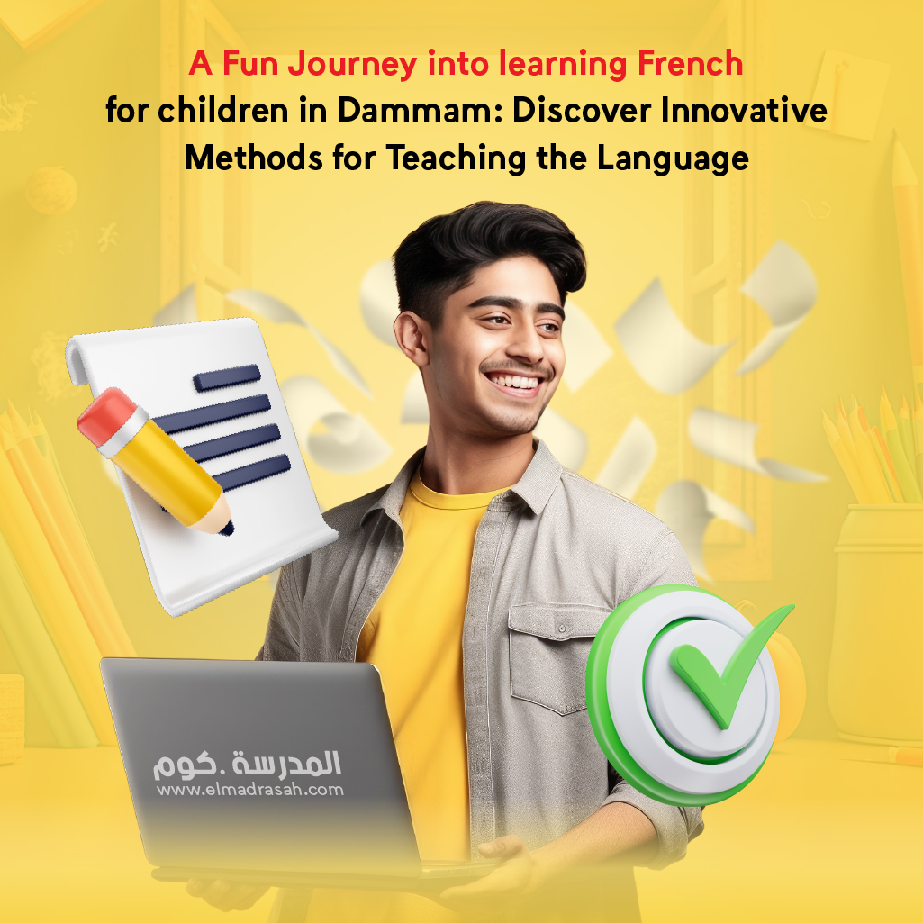 learning French for children in Dammam