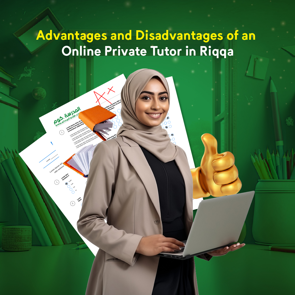 Private Tutor in Riqqa