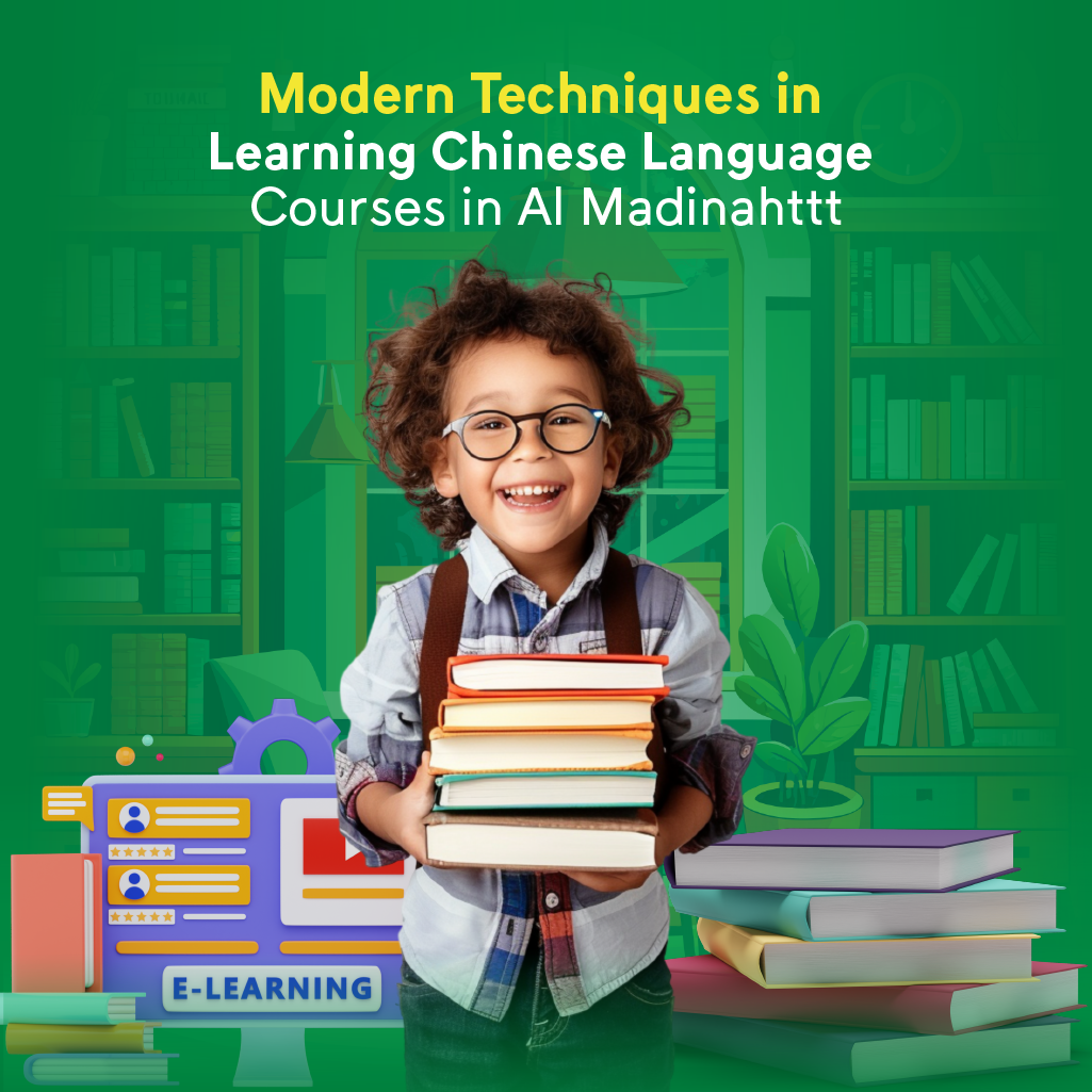 Techniques in Learning Chinese Language Courses in Al Madinah