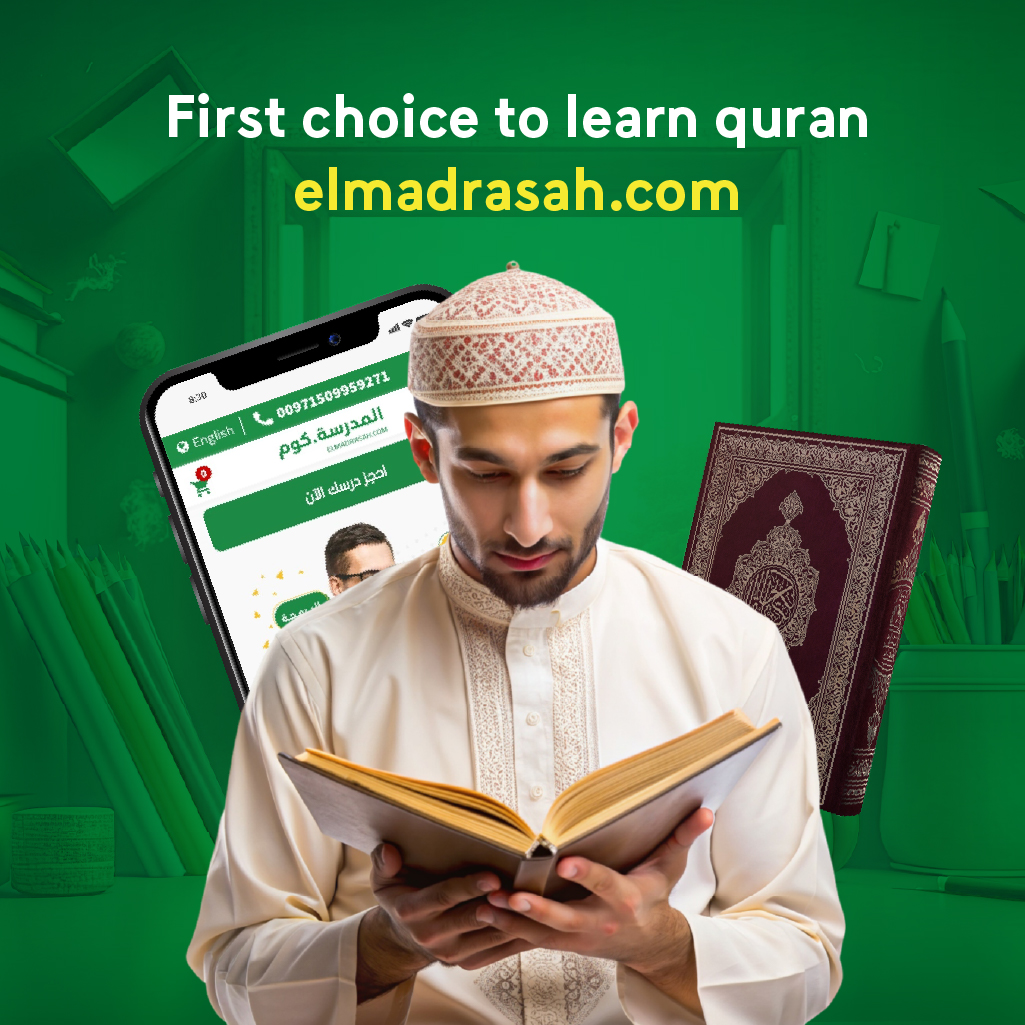 learn quran