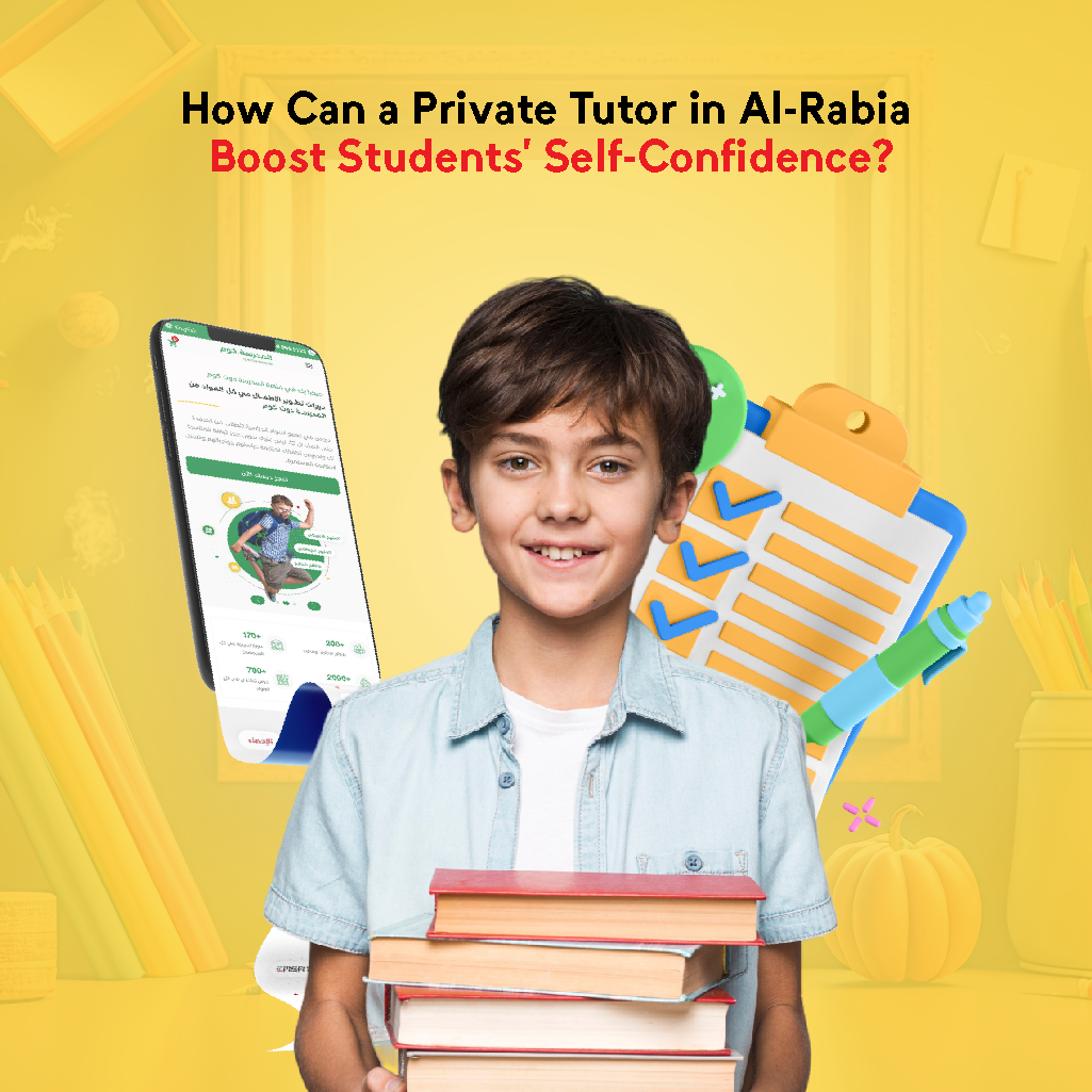 Private Tutoring in Al-Rabia