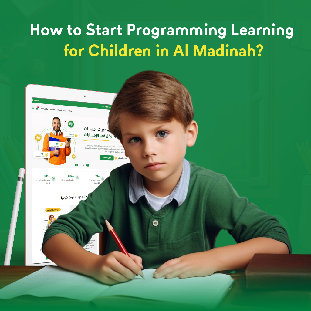 Start Programming Learning for Children in Al Madinah