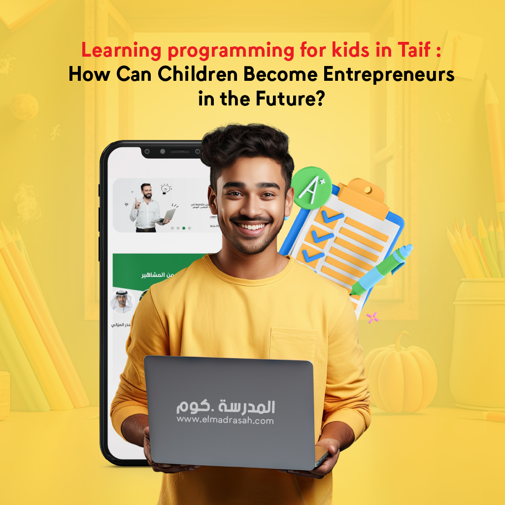 learning programming for kids in Taif