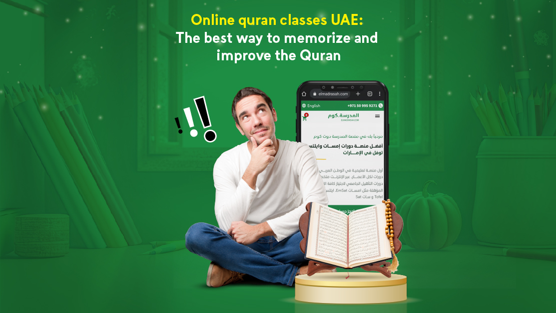 Online quran classes UAE