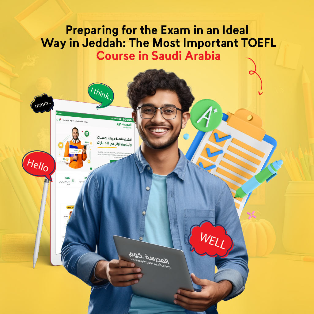 The Most Important TOEFL Course in Saudi Arabia