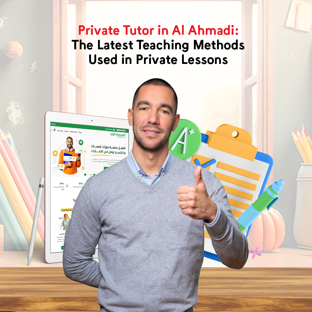 private tutor in Al Ahmadi