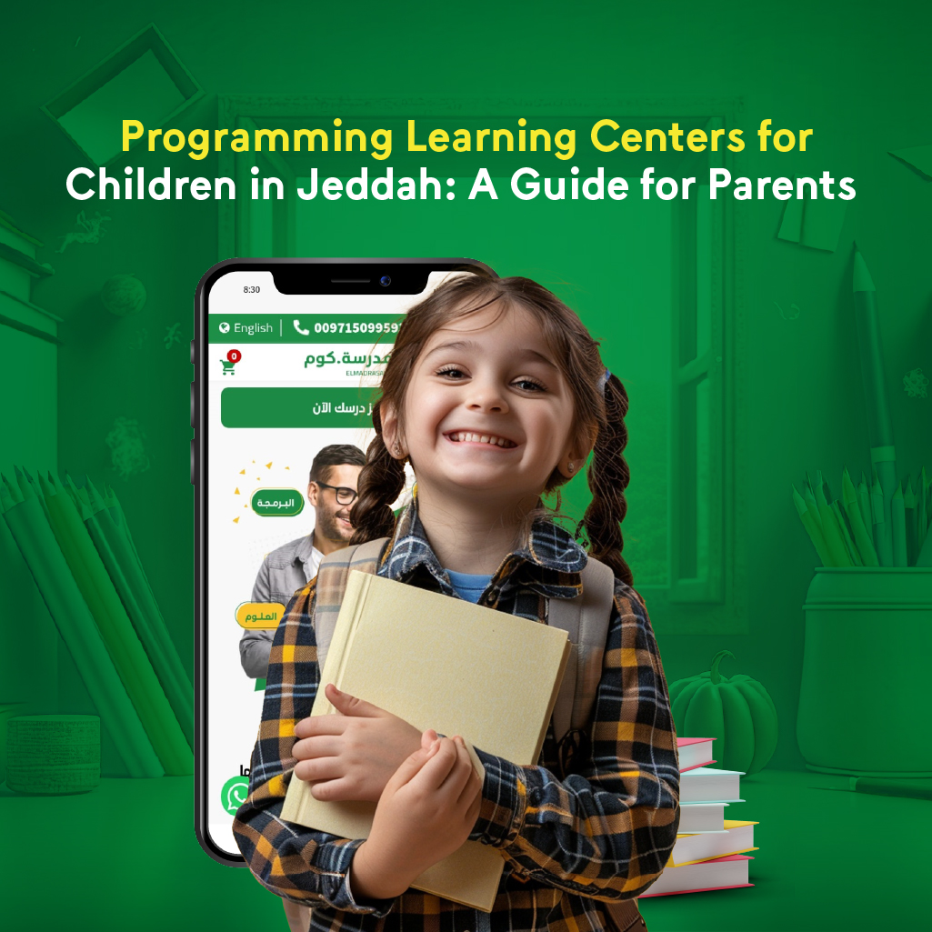 Programming Learning Centers for Children in Jeddah