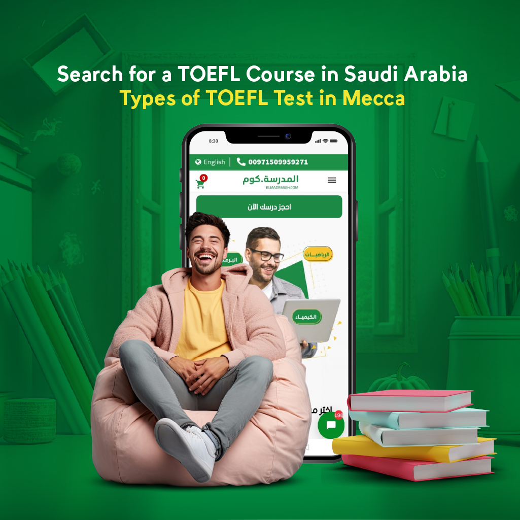 Search for a TOEFL Course in Saudi Arabia