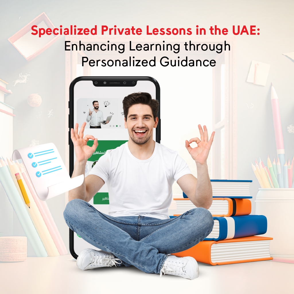 Private Lessons in the UAE