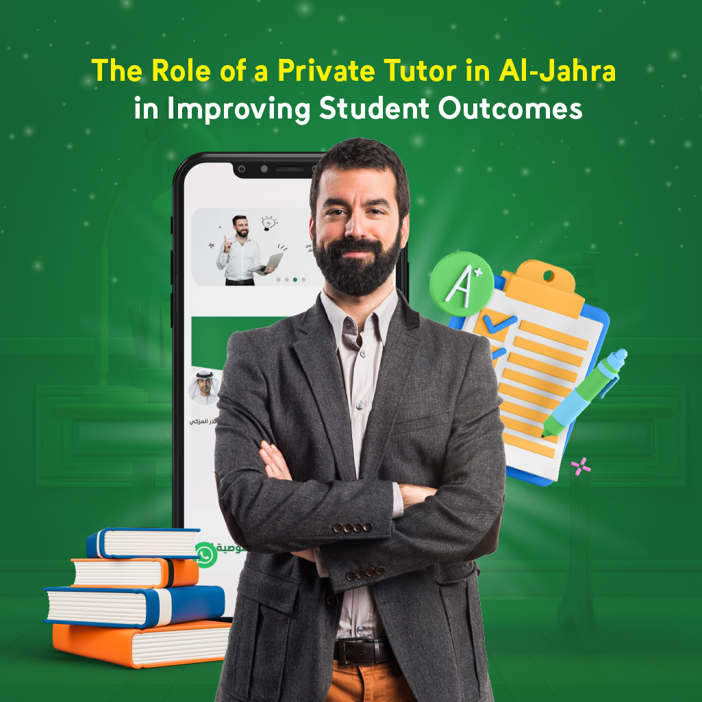 Private Tutor in Al-Jahra