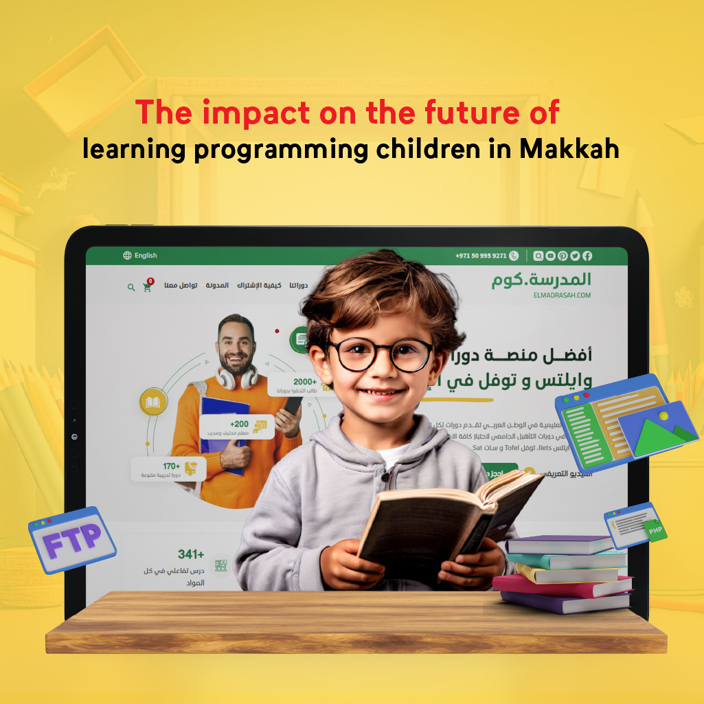 Learning programming for kids in Makkah