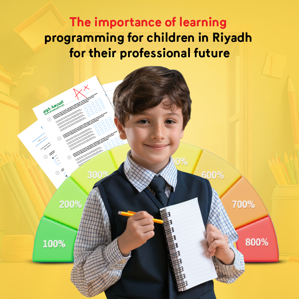 learning programming for children in Riyadh