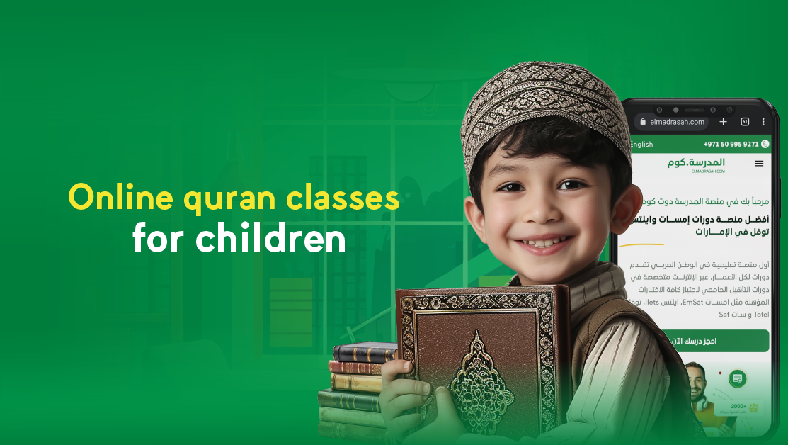 Online quran classes for children