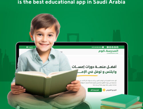 Elmadrasah.com is the best educational app in Saudi Arabia