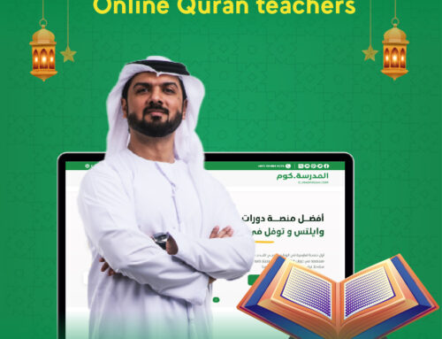 Online Quran teachers