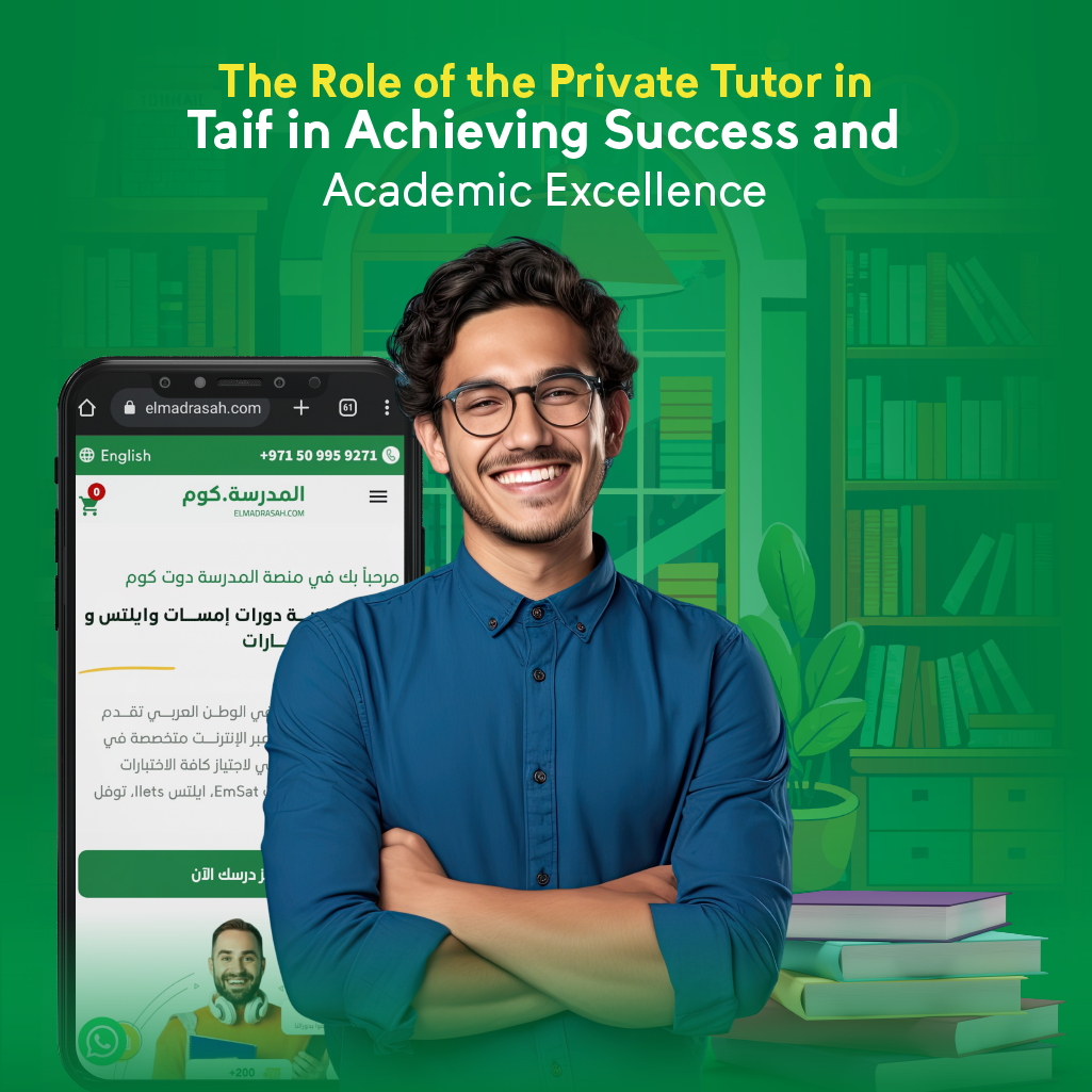 The Role of the Private Tutor in Taif