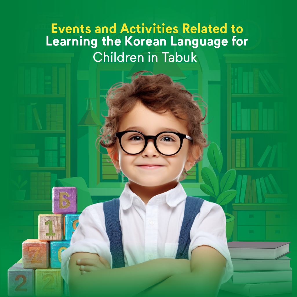 Korean Language for children in Tabuk