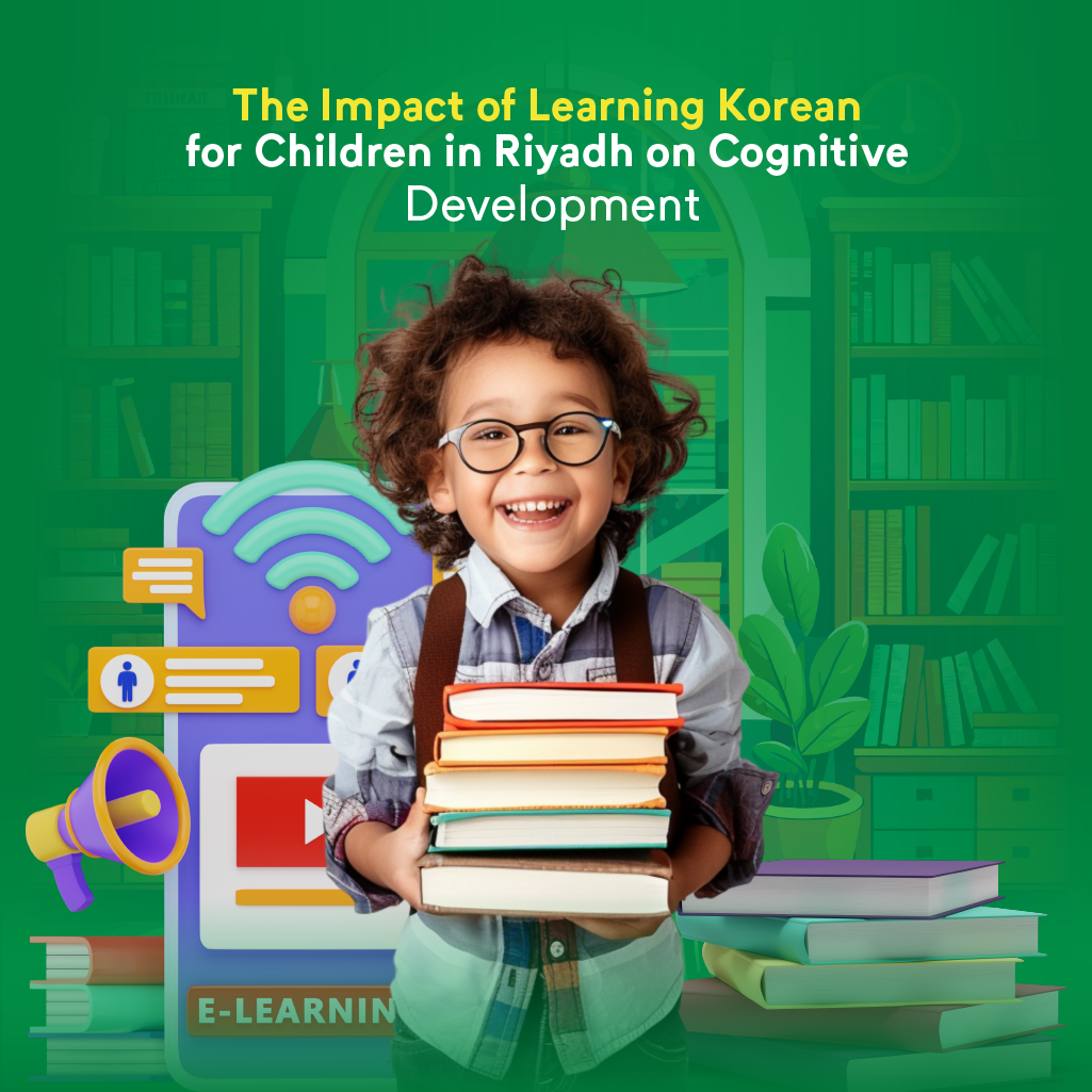 Korean for children in Riyadh