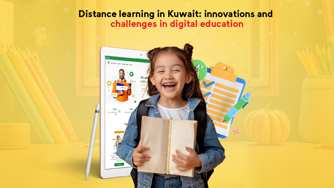 Distance learning in Kuwait