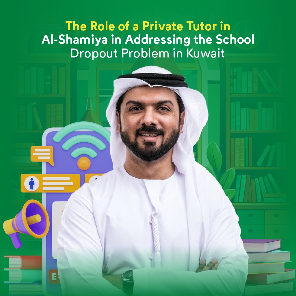 Private Tutor in Al-Shamiya