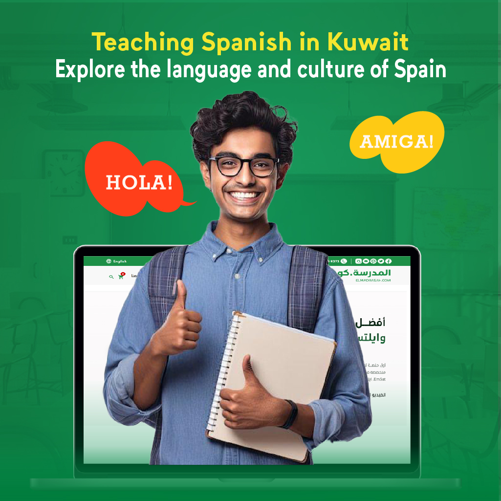 Teaching Spanish in Kuwait