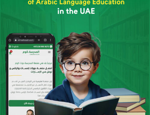 History and Development of Arabic Language Education in the UAE