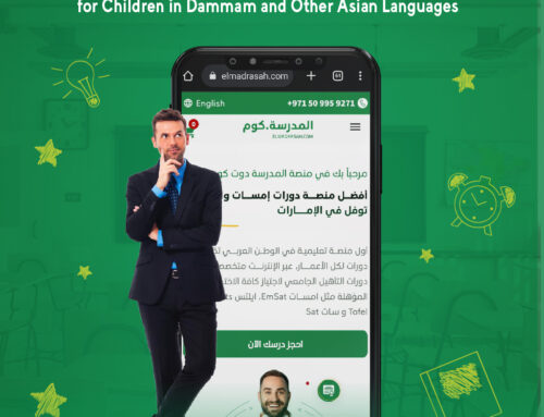 A Comparison of Learning Korean for Children in Dammam and Other Asian Languages