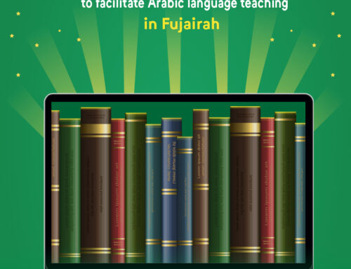 Developing Arabic electronic dictionaries to facilitate Arabic language teaching in Fujairah.