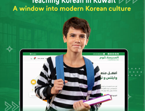 Teaching Korean in Kuwait A window into modern Korean culture