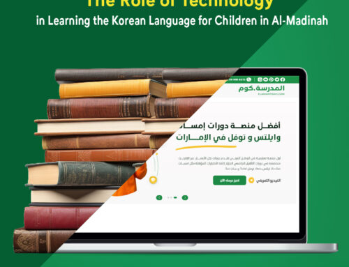 The Role of Technology in Learning the Korean Language for Children in Al-Madinah