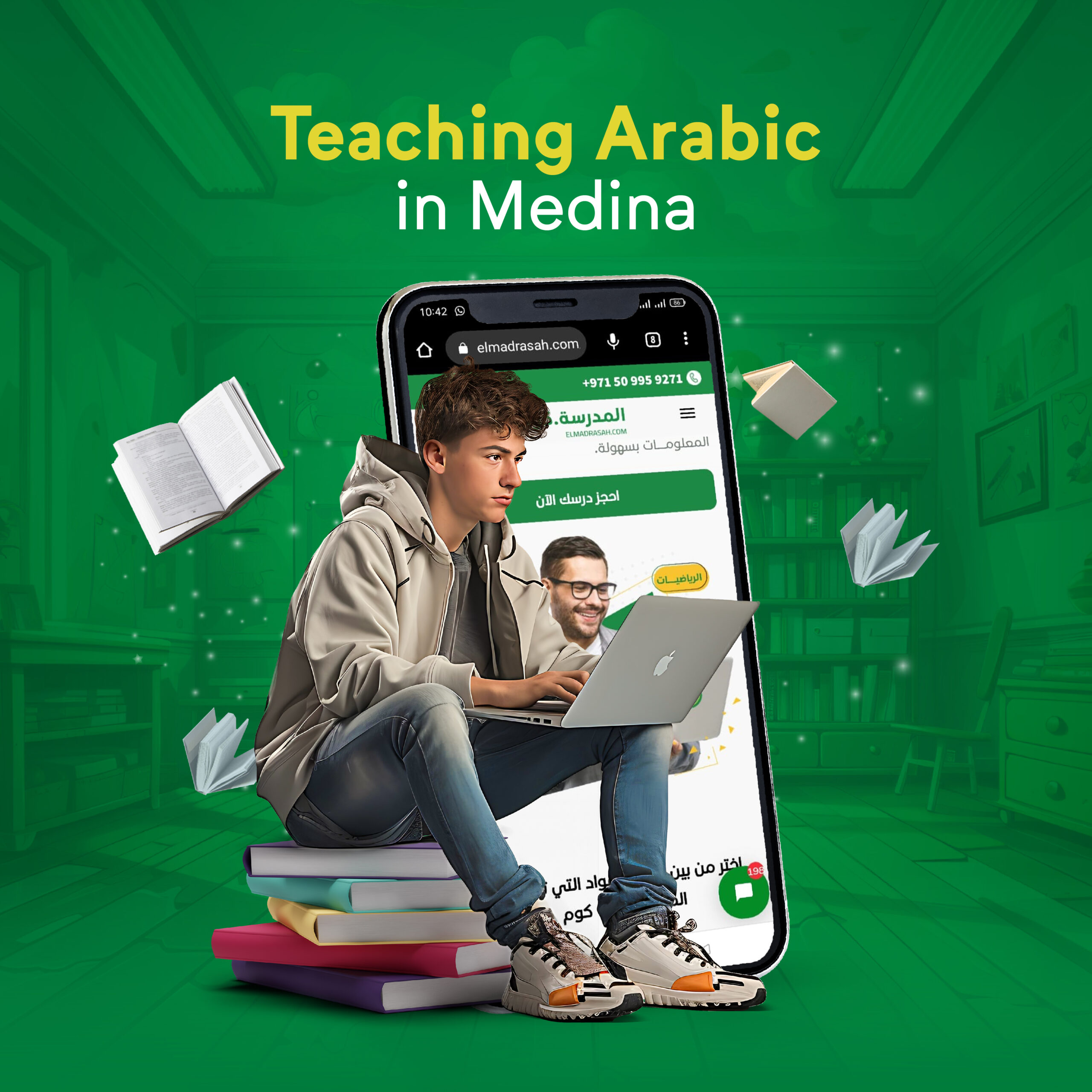 Teaching Arabic in Medina