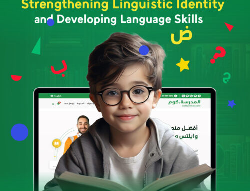 Teaching Arabic in Saudi Arabia: Strengthening Linguistic Identity and Developing Language Skills