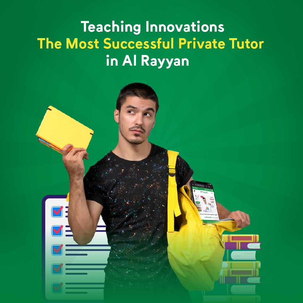 Most Successful Private Tutor in Al Rayyan