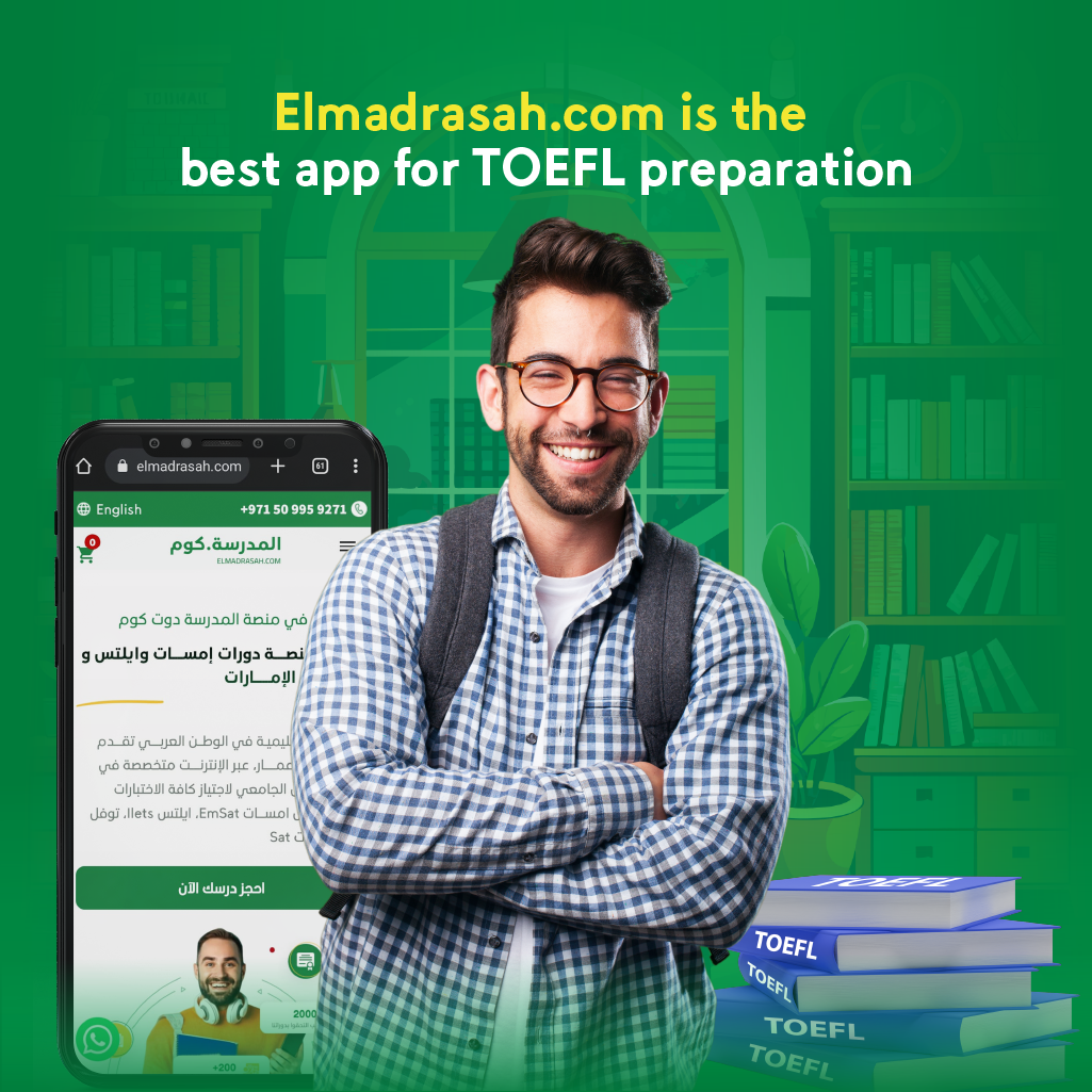 the best app for TOEFL