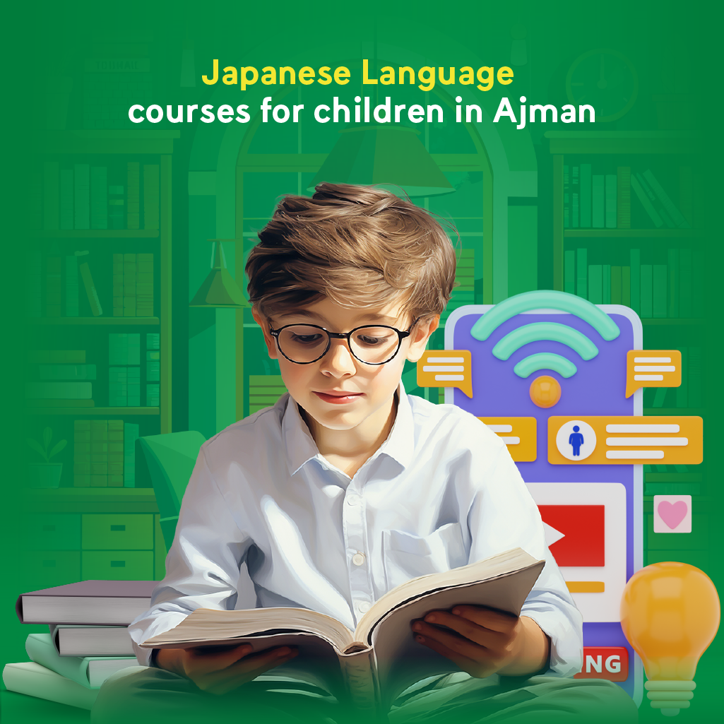 Japanese Language courses