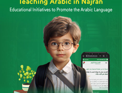 Teaching Arabic in Najran: Educational Initiatives to Promote the Arabic Language