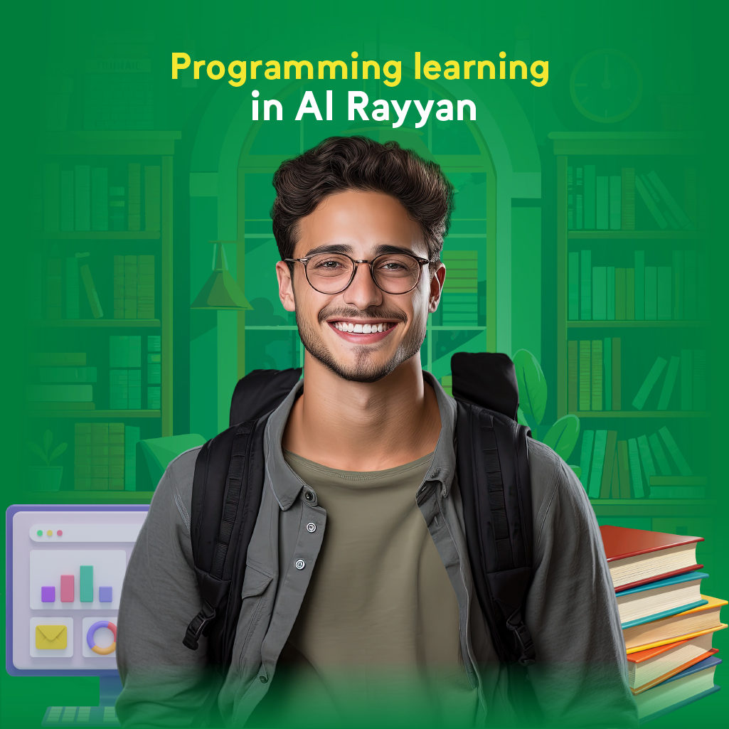 Programming learning in Al Rayyan