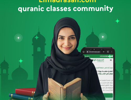 Elmadrasah.com quranic classes community