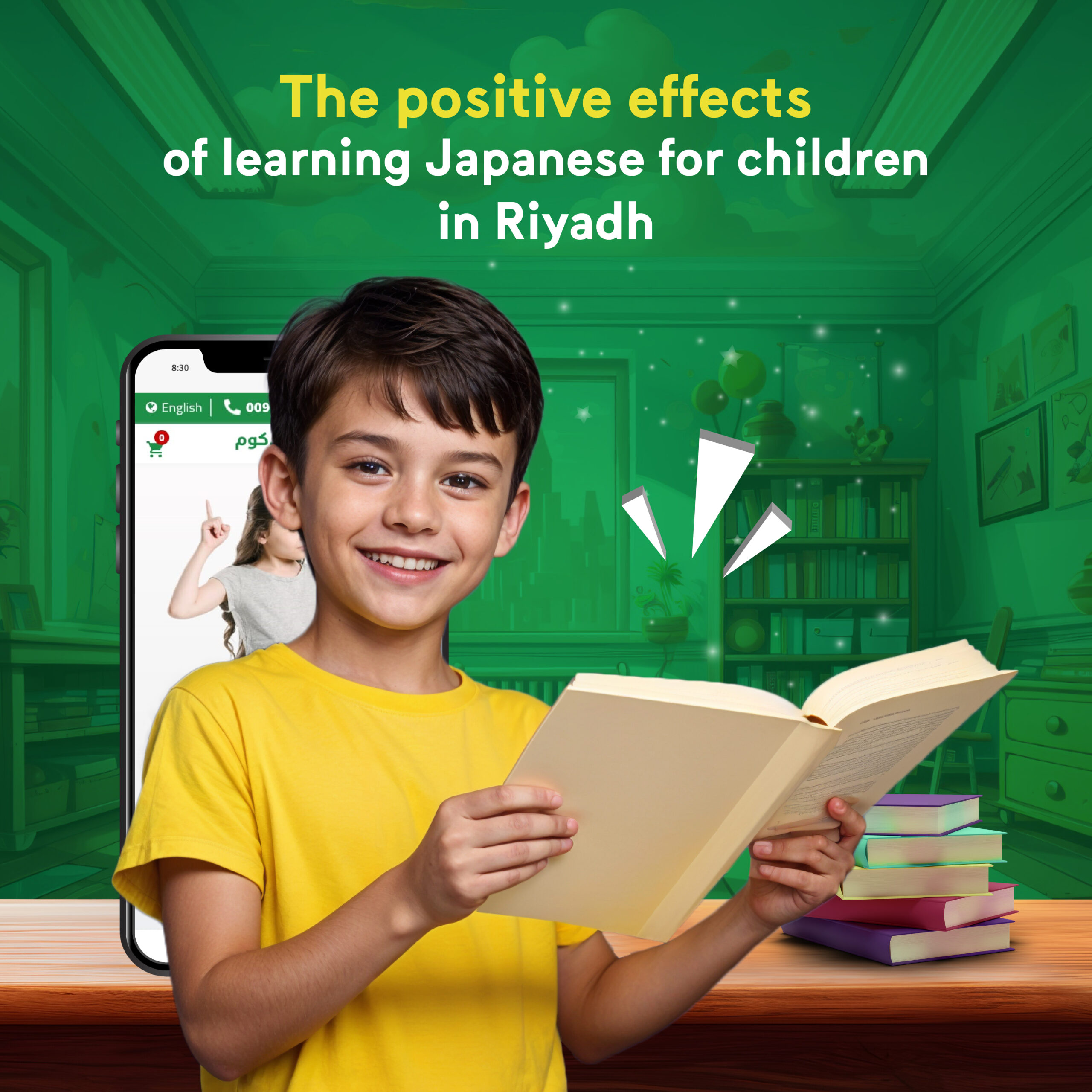 Japanese for children in Riyadh