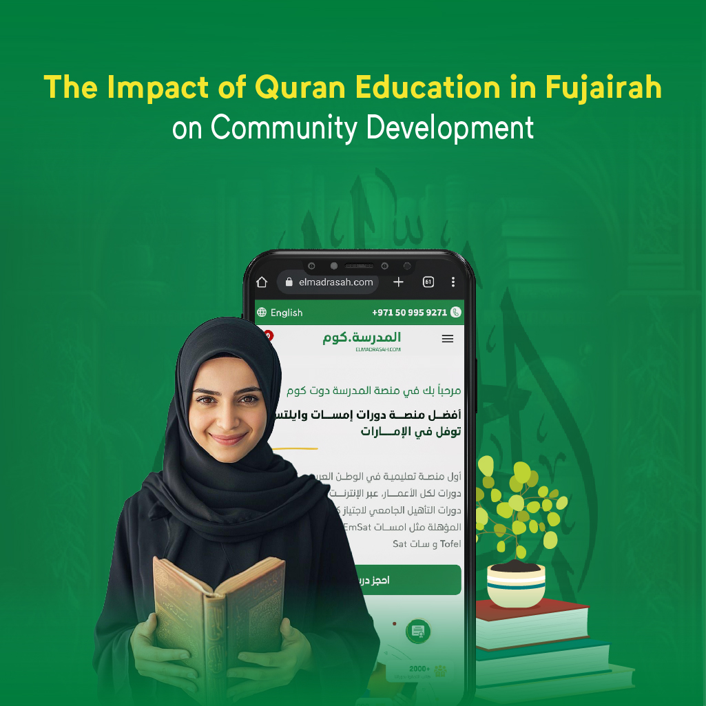 Quran Education in Fujairah