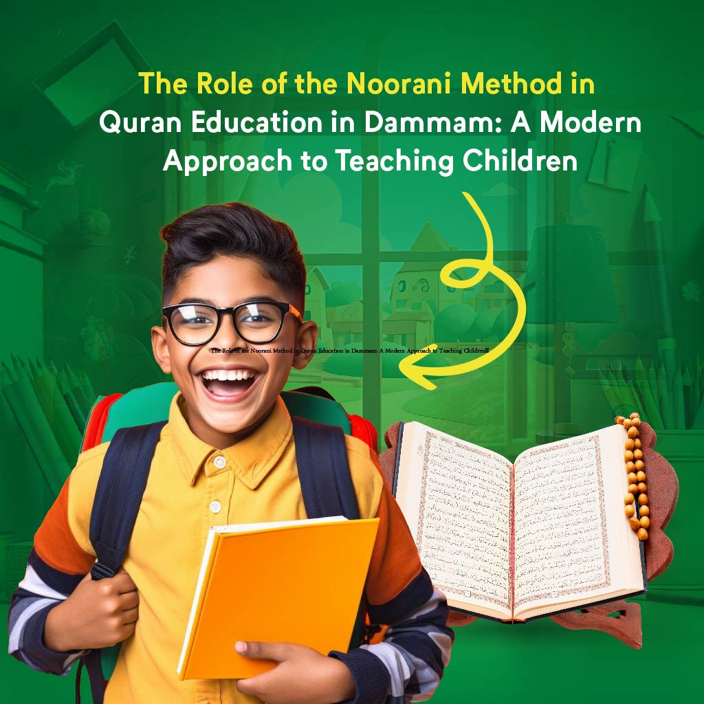 Quran Education in Dammam