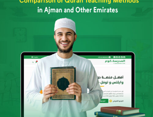 Comparison of Quran Teaching Methods in Ajman and Other Emirates