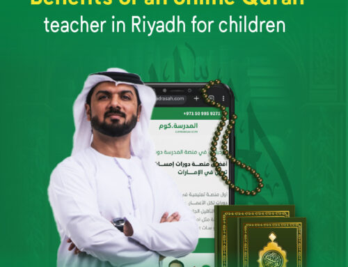 Benefits of an online Quran teacher in Riyadh for children: Strengthening religious values from home