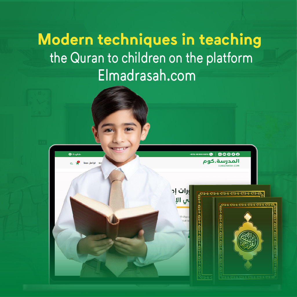 Teaching the Quran to Children: Spirituality Through Play