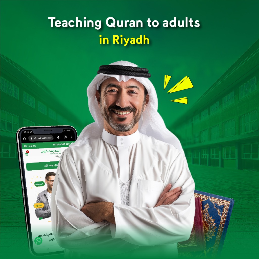 Teaching Quran to adults in Riyadh